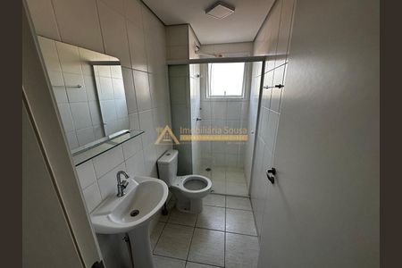 8_photo/94cf205c4b.d70948cd37f6cfc6-ATLAS-5237b629-0fd2-46e1-8bae-0f6840b14a85.jpg de apartamento para alugar com 2 quartos, 53m² em Sta Gertrudes, Jundiaí