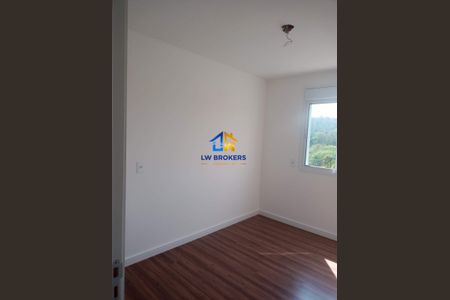 14_photo/94cf205c4b.d70948cd37f6cfc6-ATLAS-754cead1-ce38-4dd6-8dbc-cb8808ebbe52.jpg de apartamento para alugar com 2 quartos, 53m² em Sta Gertrudes, Jundiaí