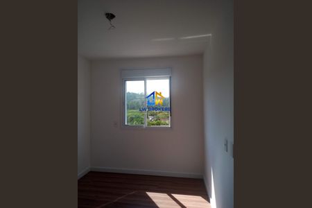 25_photo/94cf205c4b.d70948cd37f6cfc6-ATLAS-99fe12ff-08c6-4ef2-991d-0164348bfeb5.jpg de apartamento para alugar com 2 quartos, 53m² em Sta Gertrudes, Jundiaí