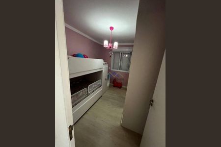 9_photo/94cf205c4b.d7152ae655455552-ATLAS-4753c78f-ac77-48d5-bd04-23e7fa4e7290.jpg de apartamento à venda com 2 quartos, 54m² em Sta Gertrudes, Jundiaí