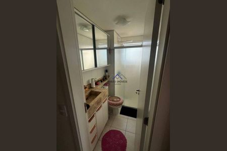 11_photo/94cf205c4b.d7152ae655455552-ATLAS-e86bfbe2-a6f0-44b2-bc8f-ee2bfee14a08.jpg de apartamento à venda com 2 quartos, 54m² em Sta Gertrudes, Jundiaí