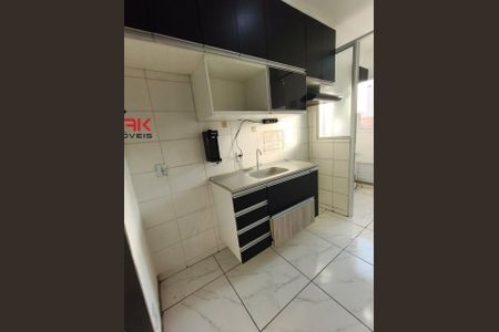 4_photo/94cf209399.d959579f60d6da4b-ATLAS-751bd4f1-b73b-42c0-8fc6-c059f3ded399.jpg de apartamento à venda com 2 quartos, 47m² em Jardim Itália, Várzea Paulista