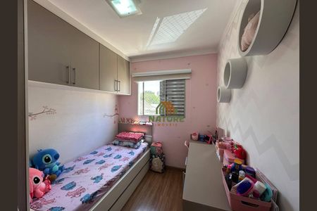 14_photo/94cf20947d.b10d57ffdb7edcc7-ATLAS-000648b4-23d8-4994-890d-bdc6afe5b94a.jpg de apartamento à venda com 2 quartos, 49m² em Vila Tupi, Várzea Paulista