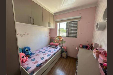 12_photo/94cf20947d.b10d57ffdb7edcc7-ATLAS-8a1e658c-8316-4991-8695-15e6196d8d3c.jpg de apartamento à venda com 2 quartos, 49m² em Vila Tupi, Várzea Paulista