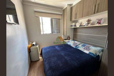 17_photo/94cf20947d.b10d57ffdb7edcc7-ATLAS-cf020fc4-99a6-4aa0-9ca5-2a6af219af65.jpg de apartamento à venda com 2 quartos, 49m² em Vila Tupi, Várzea Paulista