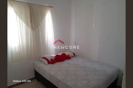 11_photo/94cf2096a5.4cea1a0b3f6bbd2f-ATLAS-7b4a52cb-95a5-4b2e-95b8-d738366153b7.jpg de apartamento à venda com 2 quartos, 57m² em Jardim Itália, Várzea Paulista