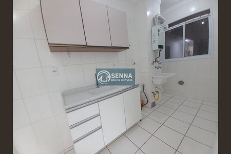 6_photo/94cf2096a9.b7fb7bc5b9a53cac-ATLAS-344a4e49-c722-42f1-bfce-4070c4dbda08.jpg de apartamento para alugar com 2 quartos, 44m² em Vila Tupi, Várzea Paulista