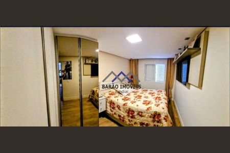 10_photo/94cf20c04d.2711f68feb415fbd-ATLAS-de06ed59-e90d-4352-9355-98dbc490def2.jpg de apartamento à venda com 2 quartos, 64m² em Jardim Maria de Fatima, Várzea Paulista