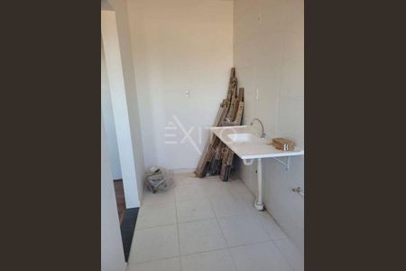 2_photo/94cf20c3ef.98b33d93a62eac38-ATLAS-1a2aeee7-9d50-4bc1-8184-d54dd35680eb.jpg de apartamento à venda com 2 quartos, 47m² em Aglomeração Urbana de Jundiaí, Várzea Paulista