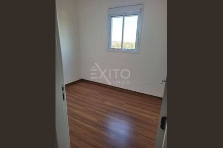 5_photo/94cf20c3ef.98b33d93a62eac38-ATLAS-3ddc3e7e-2bd3-4cc1-a151-2f9f074bfd85.jpg de apartamento à venda com 2 quartos, 47m² em Aglomeração Urbana de Jundiaí, Várzea Paulista