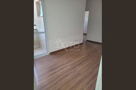 5_photo/94cf20c3ef.98b33d93a62eac38-ATLAS-46e263cd-dd11-4fda-a551-e7bf03955d99.jpg de apartamento para alugar com 2 quartos, 47m² em Aglomeração Urbana de Jundiaí, Várzea Paulista