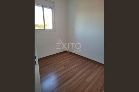 8_photo/94cf20c3ef.98b33d93a62eac38-ATLAS-a77c31f6-a933-4d88-a86a-1f0b73f3a0b0.jpg de apartamento à venda com 2 quartos, 47m² em Aglomeração Urbana de Jundiaí, Várzea Paulista