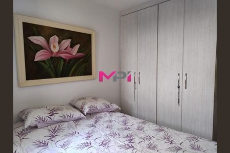 9_photo/94cf20c545.1dcfb995837726dc-ATLAS-046cecc6-44bb-4bf8-9eac-25c70f774b80.jpg de apartamento à venda com 2 quartos, 50m² em Aglomeração Urbana de Jundiaí, Várzea Paulista