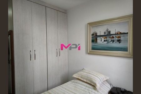 5_photo/94cf20c545.1dcfb995837726dc-ATLAS-3d19272a-f607-4b77-b1b9-15331e8a612e.jpg de apartamento à venda com 2 quartos, 50m² em Aglomeração Urbana de Jundiaí, Várzea Paulista