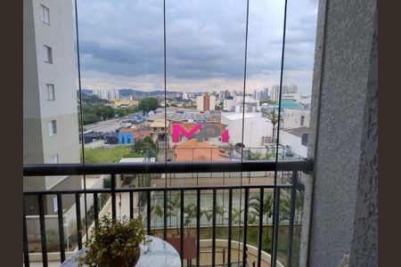 4_photo/94cf20c545.1dcfb995837726dc-ATLAS-47cfd183-20f4-48e6-9f1a-531dd644af3f.jpg de apartamento à venda com 2 quartos, 50m² em Aglomeração Urbana de Jundiaí, Várzea Paulista