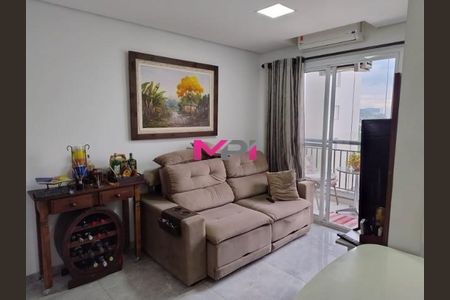 2_photo/94cf20c545.1dcfb995837726dc-ATLAS-4af61e02-7c58-4fd1-b6d5-a1754676dc94.jpg de apartamento à venda com 2 quartos, 50m² em Aglomeração Urbana de Jundiaí, Várzea Paulista