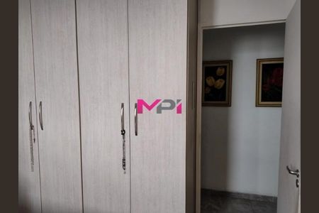 12_photo/94cf20c545.1dcfb995837726dc-ATLAS-57939a40-c256-43aa-9ece-38f8e3885fec.jpg de apartamento à venda com 2 quartos, 50m² em Aglomeração Urbana de Jundiaí, Várzea Paulista