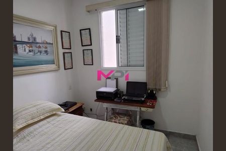 7_photo/94cf20c545.1dcfb995837726dc-ATLAS-91181015-e16b-4385-b419-3f3bb9a180f2.jpg de apartamento à venda com 2 quartos, 50m² em Aglomeração Urbana de Jundiaí, Várzea Paulista