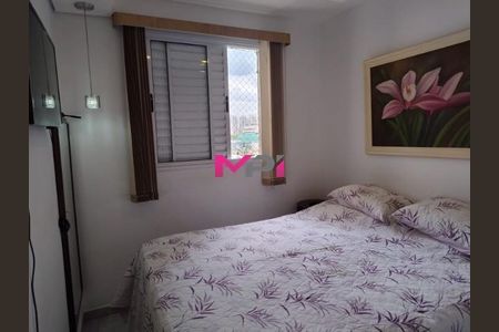 3_photo/94cf20c545.1dcfb995837726dc-ATLAS-941a77bc-46e1-47e3-bedc-b4f2acc39016.jpg de apartamento à venda com 2 quartos, 50m² em Aglomeração Urbana de Jundiaí, Várzea Paulista