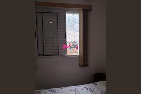 10_photo/94cf20c545.1dcfb995837726dc-ATLAS-a447ed0b-4af3-486f-b037-bfe7888a815d.jpg de apartamento à venda com 2 quartos, 50m² em Aglomeração Urbana de Jundiaí, Várzea Paulista