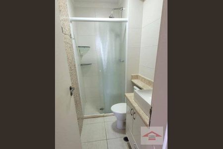 2_photo/94cf20c545.21665a2d9de6b78b-ATLAS-2c8d2e7f-30a5-4a12-aa08-112c6690fc5c.jpg de apartamento à venda com 2 quartos, 59m² em Aglomeração Urbana de Jundiaí, Várzea Paulista