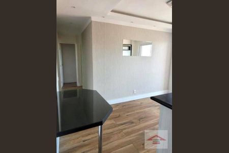 4_photo/94cf20c545.21665a2d9de6b78b-ATLAS-659fea30-fe16-4da0-bef7-7e07043a026b.jpg de apartamento à venda com 2 quartos, 59m² em Aglomeração Urbana de Jundiaí, Várzea Paulista