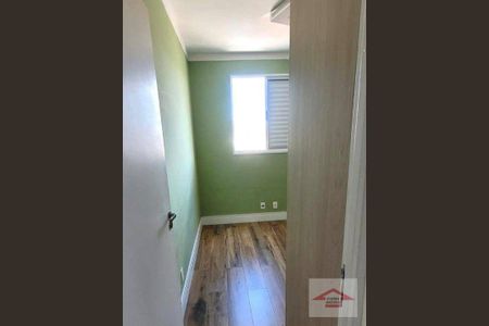 9_photo/94cf20c545.21665a2d9de6b78b-ATLAS-a9236be0-8a40-4590-89ad-e046c9cafe0d.jpg de apartamento à venda com 2 quartos, 59m² em Aglomeração Urbana de Jundiaí, Várzea Paulista