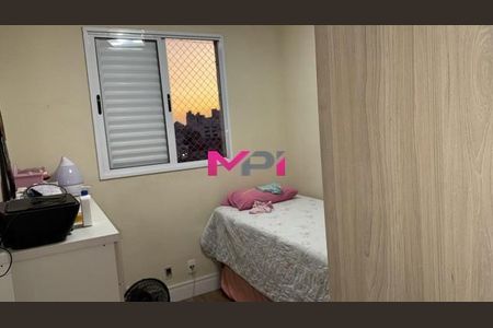 9_photo/94cf20c545.21665a2d9de6b78b-ATLAS-b03b1a3b-b21d-48e0-97e2-0cf93f4faf0c.jpg de apartamento à venda com 2 quartos, 54m² em Aglomeração Urbana de Jundiaí, Várzea Paulista