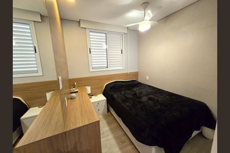 5_photo/94cf20c545.32872093cee71a99-ATLAS-2f8922b3-6a2f-4418-aed2-a65fce58019e.jpg de apartamento para alugar com 2 quartos, 54m² em Aglomeração Urbana de Jundiaí, Várzea Paulista