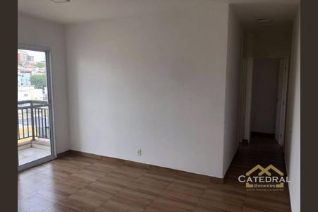 2_photo/94cf20c545.32872093cee71a99-ATLAS-49f81dc2-535e-47a8-88cd-3f189f5671cd.jpg de apartamento para alugar com 2 quartos, 54m² em Aglomeração Urbana de Jundiaí, Várzea Paulista