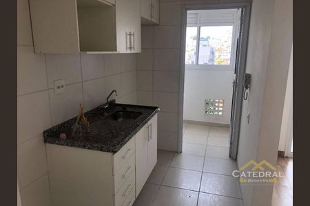 10_photo/94cf20c545.32872093cee71a99-ATLAS-761e9bd7-7eee-4650-afc1-ae4db03df292.jpg de apartamento para alugar com 2 quartos, 54m² em Aglomeração Urbana de Jundiaí, Várzea Paulista