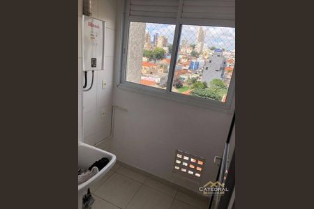 8_photo/94cf20c545.32872093cee71a99-ATLAS-a7e3dffe-b29d-4a29-bbf1-96b4af8ebc4b.jpg de apartamento para alugar com 2 quartos, 54m² em Aglomeração Urbana de Jundiaí, Várzea Paulista