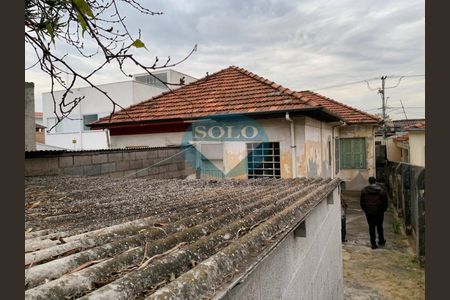 14_photo/94cf20c545.733a2fecce93ffd7-ATLAS-96fe367e-c4f0-4476-8b4c-00c24a37b0e2.jpg de casa à venda com 2 quartos, 230m² em Aglomeração Urbana de Jundiaí, Várzea Paulista