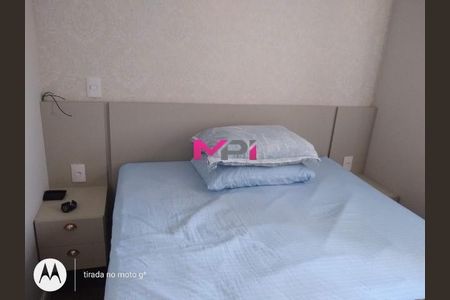 4_photo/94cf20c545.86b67a13f1d5228a-ATLAS-2f19e43a-e47d-4d9b-a5b3-57fb47c02b4f.jpg de apartamento à venda com 3 quartos, 65m² em Aglomeração Urbana de Jundiaí, Várzea Paulista