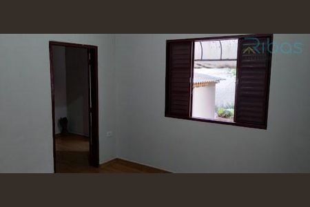 1_photo/94cf20c545.de4200fa86634383-ATLAS-2f9dc4d0-a57b-4284-9b31-b1a2f7206f59.jpg de casa à venda com 2 quartos, 87m² em Aglomeração Urbana de Jundiaí, Várzea Paulista