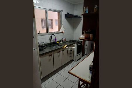 2_photo/94cf20c55b.3f932f1c7b0b1bb9-ATLAS-0bb7e1a8-7574-4002-b058-912a65ea1d8f.jpg de apartamento à venda com 2 quartos, 71m² em Aglomeração Urbana de Jundiaí, Várzea Paulista