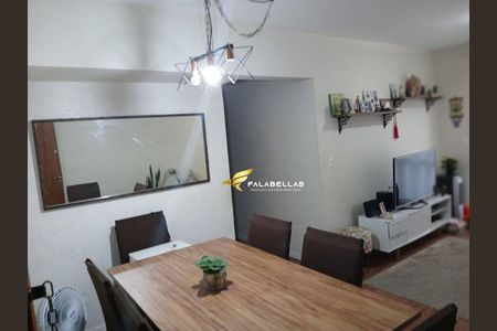 3_photo/94cf20c55b.3f932f1c7b0b1bb9-ATLAS-198ca90d-38d6-436c-abfb-45c0ea5b49a5.jpg de apartamento à venda com 2 quartos, 71m² em Aglomeração Urbana de Jundiaí, Várzea Paulista