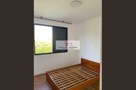 5_photo/94cf20cfc1.11dc2826f470a741-ATLAS-2aacf054-1a63-4870-aad8-049a65abf34a.jpg de apartamento para alugar com 2 quartos, 66m² em Aglomeração Urbana de Jundiaí, Várzea Paulista