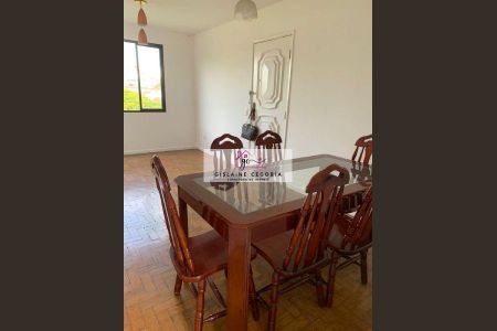 6_photo/94cf20cfc1.11dc2826f470a741-ATLAS-3580adde-0a01-4e6d-b482-2b74b65c971a.jpg de apartamento para alugar com 2 quartos, 66m² em Aglomeração Urbana de Jundiaí, Várzea Paulista