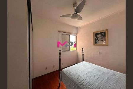 5_photo/94cf20cfc1.6145dd4b26d07335-ATLAS-2d51bd8e-e1a4-41e9-b1e8-05cafc70f706.jpg de apartamento à venda com 3 quartos, 103m² em Aglomeração Urbana de Jundiaí, Várzea Paulista