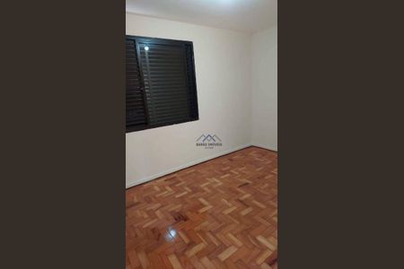 5_photo/94cf20cfc1.cc387caa4a14f7df-ATLAS-df1d2db1-b907-46c4-8574-3d851bf43e0b.jpg de apartamento para alugar com 2 quartos, 66m² em Aglomeração Urbana de Jundiaí, Várzea Paulista