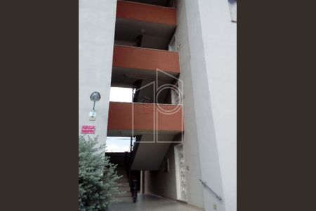 9_photo/94cf20cfc1.ef63f7cf92531679-ATLAS-b18999b4-1c25-4fd9-8d01-2b890d2dcd9e.jpg de apartamento para alugar com 1 quarto, 54m² em Aglomeração Urbana de Jundiaí, Várzea Paulista