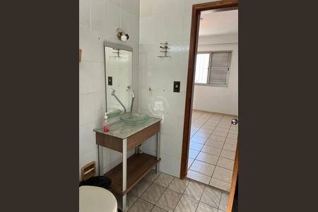 11_photo/94cf20cfc5.244a657c9dfcced2-ATLAS-86af32d1-6fa1-470a-91c4-2b954be1882b.jpg de apartamento à venda com 2 quartos, 78m² em Aglomeração Urbana de Jundiaí, Várzea Paulista