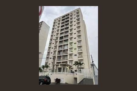 12_photo/94cf20cfc5.43df448aa78cc45c-ATLAS-a2b816d0-0d2f-4701-9ebf-d75c74706e0c.jpg de apartamento à venda com 2 quartos, 74m² em Aglomeração Urbana de Jundiaí, Várzea Paulista