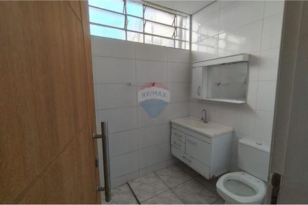 6_photo/94cf20cff3.1c30879e3ee593f9-ATLAS-d9871d8d-d5f5-43e1-8dcf-75cf1db2ab26.jpg de casa para alugar com 2 quartos, 75m² em Aglomeração Urbana de Jundiaí, Várzea Paulista