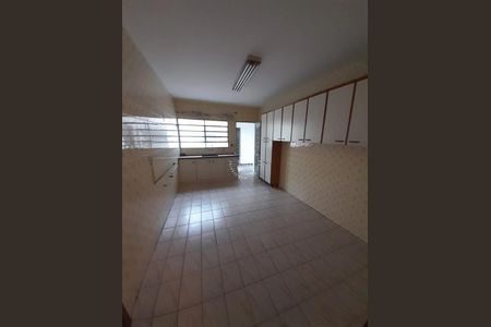 2_photo/94cf20d0b9.8a734c1c2a3b006e-ATLAS-0a84d156-763a-47ce-befa-4f616cc0222a.jpg de casa à venda com 5 quartos, 265m² em Jardim do Lago, Jundiaí