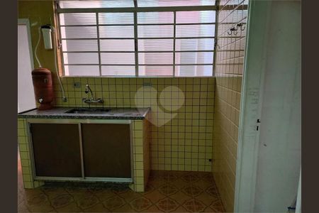 6_photo/94cf20d245.491a58713d1e5de3-ATLAS-9c1512f7-8f93-4e5c-b825-5b2ab07ca519.jpg de casa à venda com 4 quartos, 282m² em Vila Santa Maria, Jundiaí