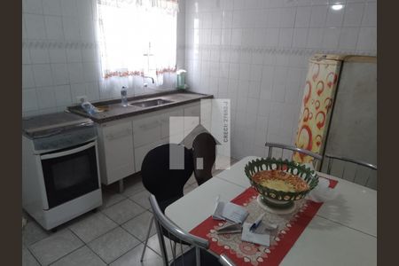 4_photo/94cf20d3fd.ceff8192393c33de-ATLAS-0af24a8b-5240-42ab-b85f-c77ef0bfe5d3.jpg de casa à venda com 3 quartos, 177m² em Agapeama, Jundiaí