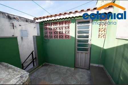 7_photo/94cf20d411.0f81dd1a9a4f6ffb-ATLAS-26ca3774-25f4-4c6f-b88f-8fe6b0205c8d.jpg de casa à venda com 2 quartos, 177m² em Conjunto Residencial Iapi, Jundiaí