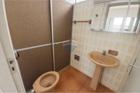 11_photo/94cf20d4db.55cb5819fbd09464-ATLAS-121c3a85-01c5-4439-a712-8a46e7cb42c7.jpg de casa para alugar com 2 quartos, 192m² em Vila M Genoveva, Jundiaí